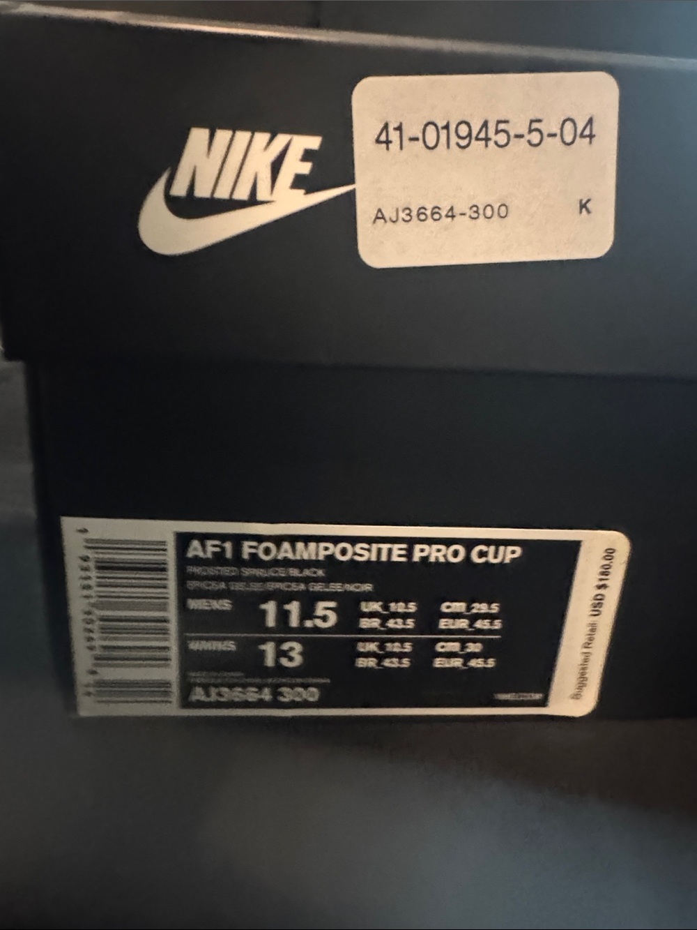 Nike foamposites